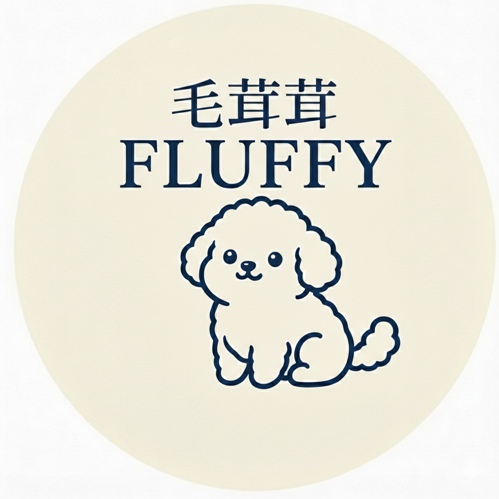 台中貓咪到府照顧實名制保姆 台中寵物保姆毛茸茸陪伴狗狗散步